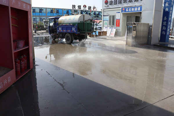陜煤建設(shè)咸陽(yáng)分公司灃西新城第五學(xué)校項(xiàng)目積極踐行“綠色”施工理念