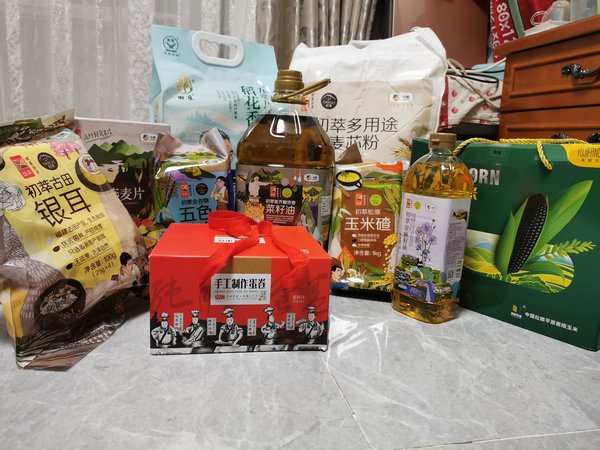 陜煤建設(shè)路橋分公司：不用愁啦，今年中秋慰問(wèn)品快遞到您家！