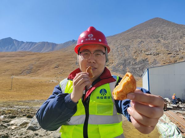 陜煤建設(shè)礦建三公司：用堅守詮釋最美的“團(tuán)圓”