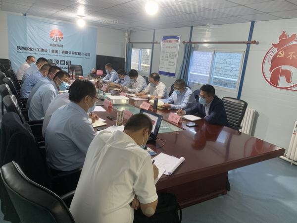 陜煤建設(shè)礦建二公司：大干快上促生產(chǎn) 勞動(dòng)競(jìng)賽正當(dāng)時(shí)