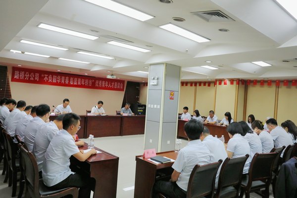 陜煤建設(shè)路橋分公司：三化建設(shè)，讓職工意見(jiàn)落地落實(shí)