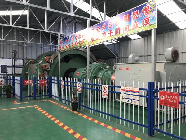 陜煤建設(shè)礦建二公司第三項目部：打造標準化工地 讓施工現(xiàn)場“靚”起來