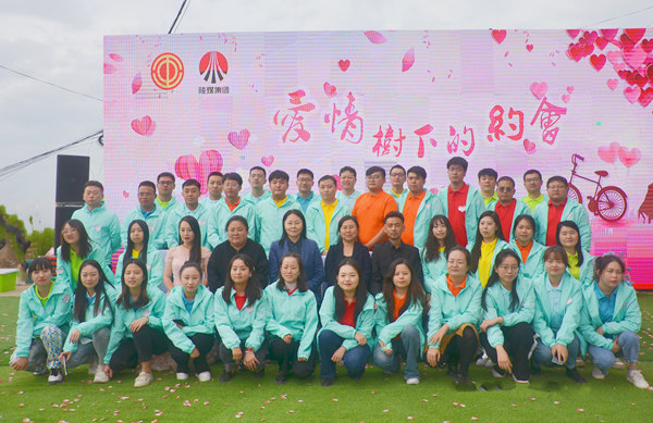 陜煤建設(shè)：甜蜜來襲，帶你邂逅這場秋日浪漫！