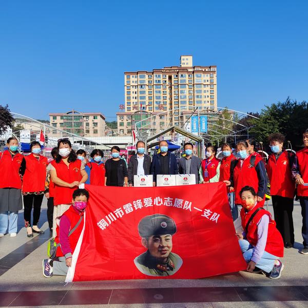 陜煤建設(shè)銅煤公司:小舉動大溫暖 為愛心志愿者贈送防疫物資