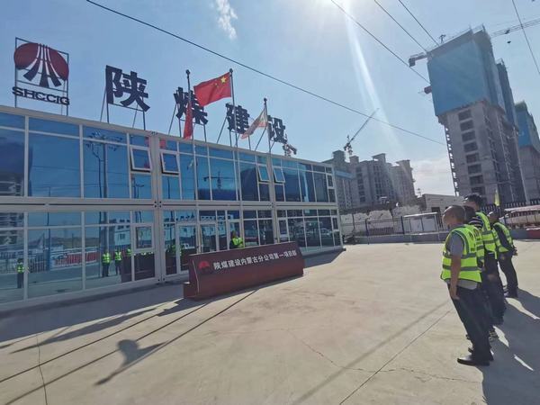 陜煤建設(shè)內(nèi)蒙古分公司第一項目部：喜迎黨的二十大 歡度國慶節(jié)