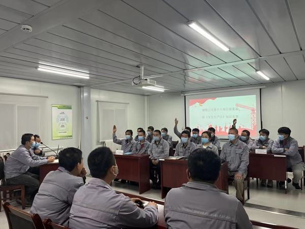 陜煤建設(shè)銅煤公司：第十六項(xiàng)目部開(kāi)展重溫新《安全生產(chǎn)法》知識(shí)競(jìng)賽