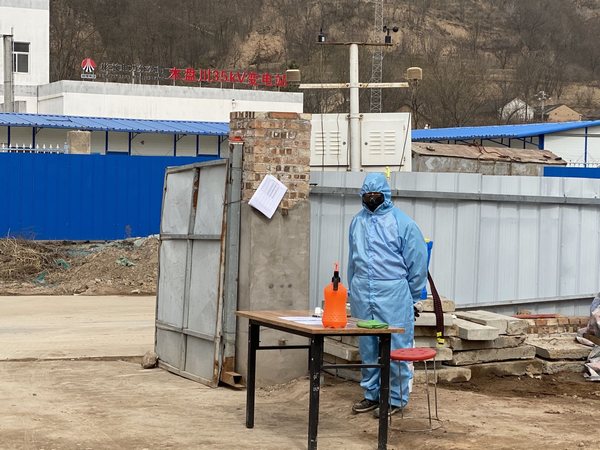 陜煤建設(shè)路橋分公司：緊繃疫情防控弦，嚴(yán)防疫情不松懈