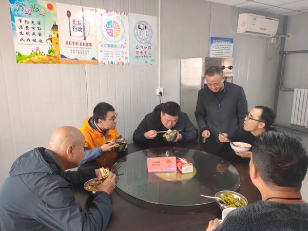 陜煤建設澄合分公司制止餐飲浪費行動“一刻不?！?></div>
                                <div   id=