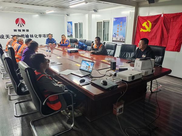 陜煤建設天工公司土建五部“三強化”打好全年安全生產收官戰(zhàn)