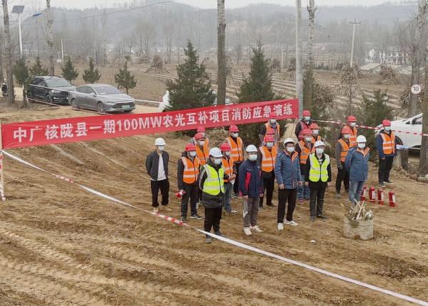 陜煤建設(shè)西北分公司：開展消防應(yīng)急演練，筑牢冬季安全“防火墻”