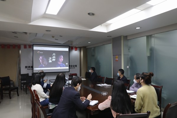 陜煤建設(shè)路橋分公司：“開(kāi)年第一課”，風(fēng)清氣正迎新年