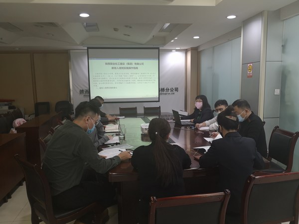 陜煤建設(shè)路橋分公司：把好“三道關(guān)”，為財務(wù)管理提質(zhì)增效