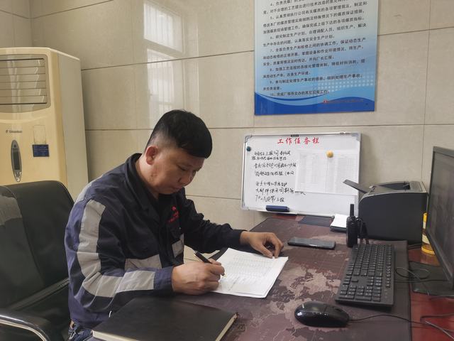 陜煤建設(shè)洗選煤運(yùn)營公司：有一種春節(jié)叫堅(jiān)守，有一種守歲叫奉獻(xiàn)