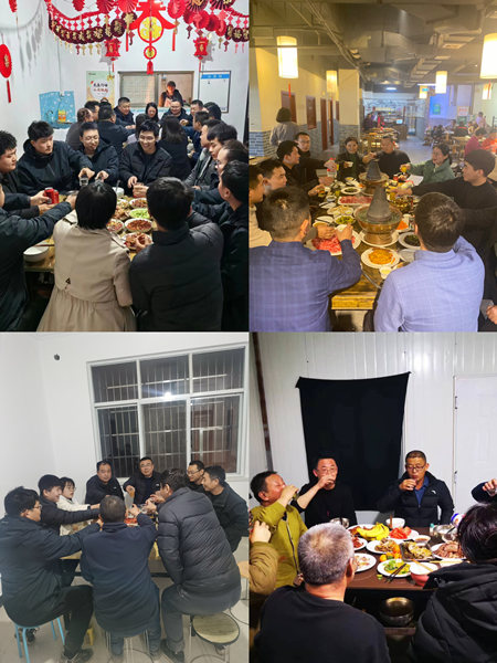 陜煤建設(shè)漢中分公司喜迎佳節(jié)，共度別樣良“宵”