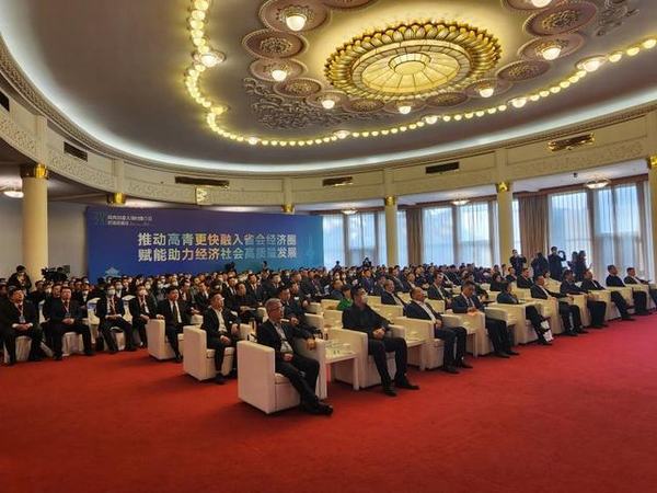 陜煤建設(shè)銅煤公司受邀參加高青縣重大項(xiàng)目推介會(huì)