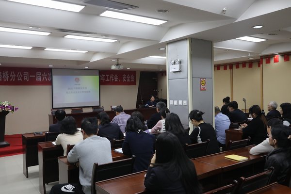 陜煤建設(shè)路橋分公司：回首展望，以“筆”繪青春