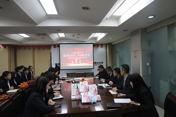 陜煤建設(shè)路橋分公司開展“美麗為伴，幸福同行”慶“三八”系列活動(dòng)