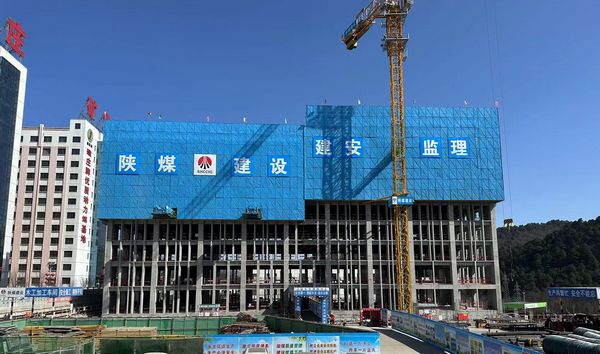 陜煤建設(shè)天工公司建莊項目部：夯實標準化落實 確保工程質(zhì)量、進度雙贏