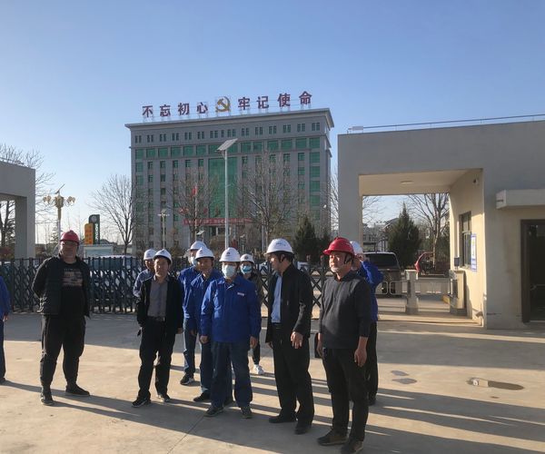 渭化集團副總經(jīng)理趙亞周一行蒞臨陜煤建設(shè)天工公司承建的陜西渭河彬州30萬噸/年煤制乙二醇生活區(qū)項目二期工程檢查指導(dǎo)工作