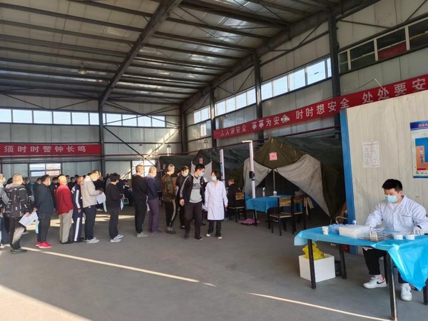 陜煤建設(shè)洗選煤運(yùn)營公司：針針見“血”，全力保障用工安全