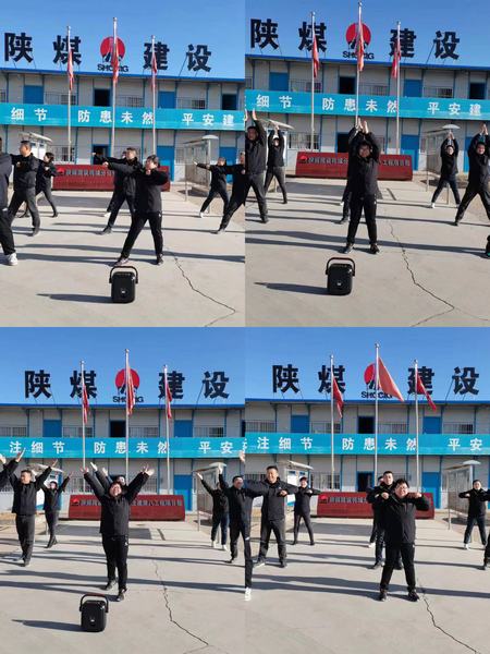 陜煤建設(shè)韓城分公司土建九項目部把實事辦到職工“心坎上”