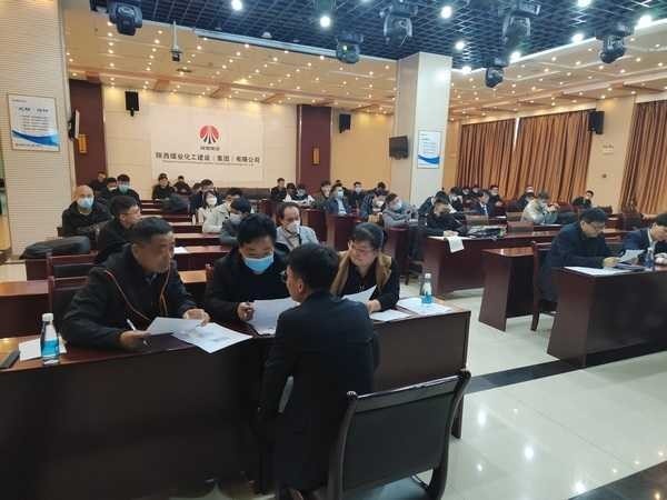 陜煤建設(shè)集團人力資源部：致力人才引進(jìn) 助力企業(yè)發(fā)展