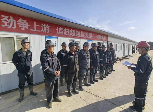 陜煤建設(shè)礦建三公司：開好班前會，彈好“前奏曲”