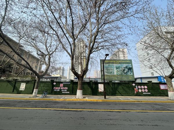 陜煤建設(shè)渭南分公司：建好文明工地助力渭南文明城市創(chuàng)建