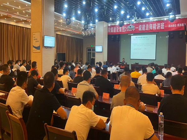 喜報！陜煤建設(shè)一建取證人數(shù)再創(chuàng)新高