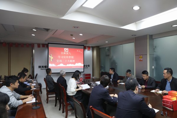 陜煤建設(shè)路橋分公司：念好服務(wù)“三字訣”，當(dāng)好女職工“娘家人”