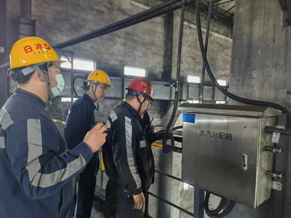 陜煤建設(shè)洗選煤運營公司澄合山陽運營項目部：立足班組“落腳點”，筑牢安全“大動脈”