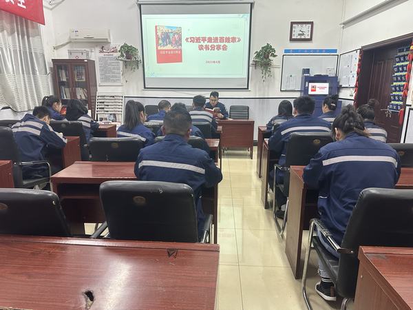 感悟人民情懷，激揚(yáng)家國(guó)力量