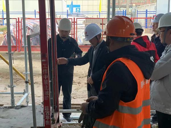 陜煤建設(shè)新城公司 多措并舉為“五一”期間安全生產(chǎn)保駕護航