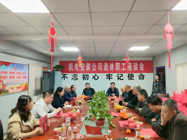 常回家看看！一場暖心的座談會