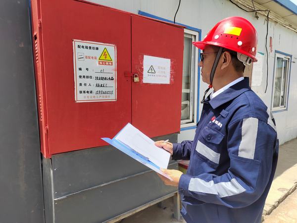 陜煤建設(shè)洗選煤運營公司第一項目部：打造“品牌”工程  穩(wěn)步推進現(xiàn)場施工安全