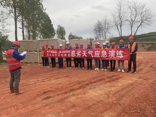 陜煤建設(shè)西北分公司:防汛工作做在前，安全生產(chǎn)無風險