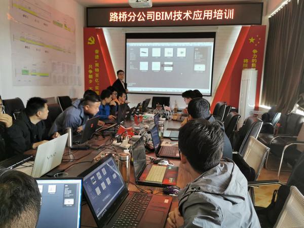 陜煤建設(shè)路橋分公司：磨刀不誤砍柴工，充電培訓(xùn)促提升
