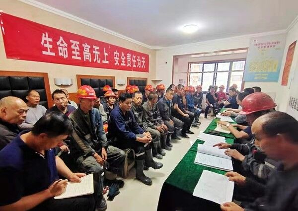 陜煤建設(shè)澄合分公司第一機電安裝項目部“三強化”推進安全生產(chǎn)穩(wěn)步發(fā)展