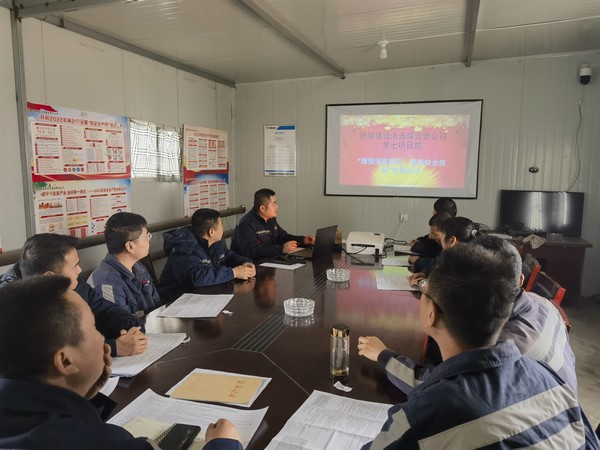 陜煤建設(shè)洗選煤運(yùn)營(yíng)公司第七項(xiàng)目部：積極落實(shí)保障汛期安全生產(chǎn)工作