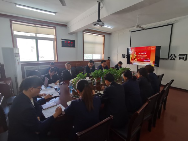 陜煤建設(shè)機電安裝公司機關(guān)黨支部“讀書分享”活動氛圍濃