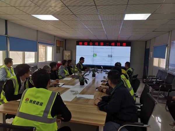 陜煤建設(shè)銅煤公司：將青春活力注入奮進(jìn)前路，奏一首拼搏進(jìn)行曲