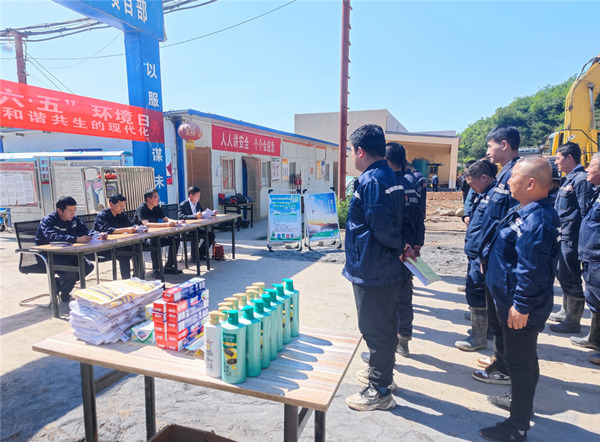 陜煤建設(shè)礦建三公司：接地氣、有溫度！安全趣味活動精彩不斷
