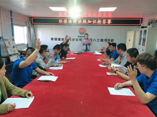 陜煤建設(shè)韓城分公司土建九項目部：多向發(fā)力，助推環(huán)保工作走深走實