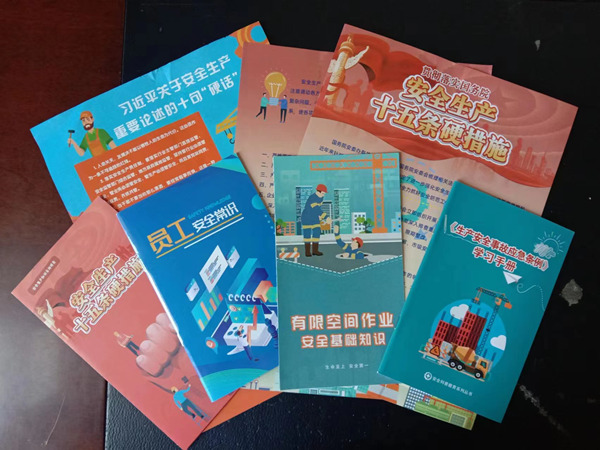 陜煤建設(shè)礦建三公司：漲知識(shí)、受警示、聚人心，安全咨詢(xún)?nèi)栈顒?dòng)“花樣”開(kāi)場(chǎng)！