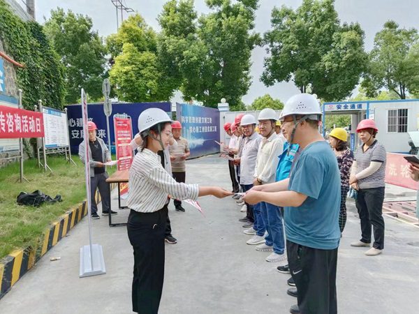 陜煤建設大秦置業(yè)公司：龍灣水境項目開展安全宣傳咨詢?nèi)栈顒?></div>
                                <div   id=