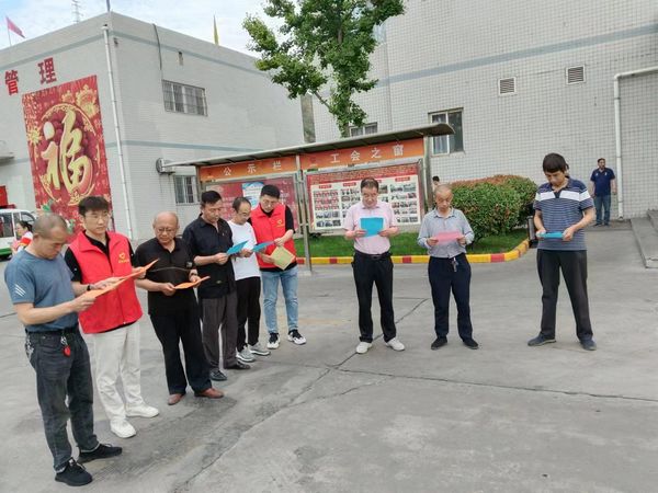 陜煤建設天工公司安裝運營項目部：舉辦 “安全生產(chǎn)月”宣傳咨詢?nèi)铡被顒?></div>
                                <div   id=
