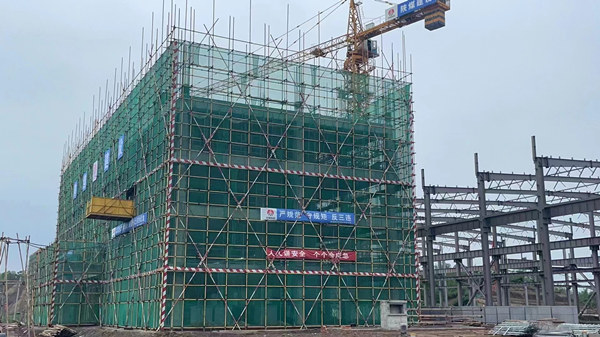 陜煤建設(shè)漢中分公司承建的自貢龐源智能塔基制造項(xiàng)目基礎(chǔ)驗(yàn)收順利通過(guò)