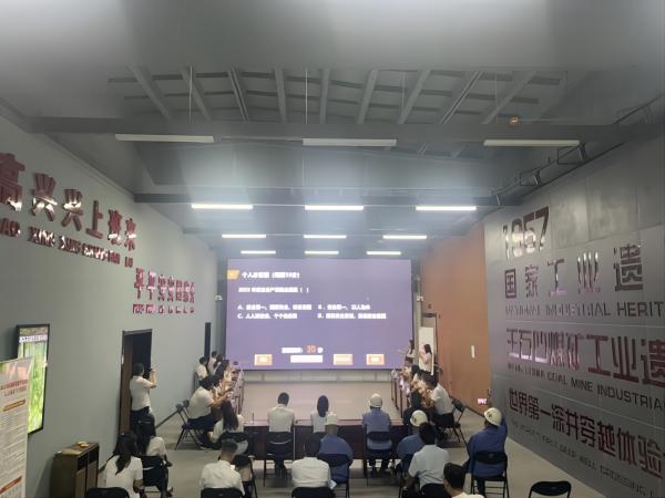 陜煤建設綠宇公司：競賽爭高低，安全入人心