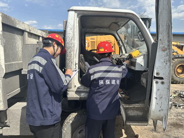 陜煤建設洗選煤運營公司第三項目部：奮楫篤行 “四化”工作法 ，踵事增華筑牢安全“銅墻鐵壁”