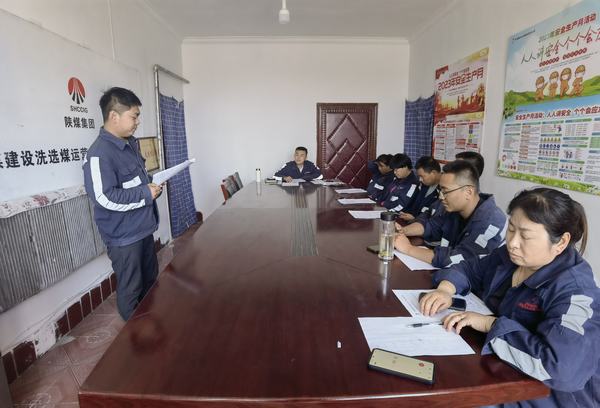 陜煤建設(shè)洗選煤運(yùn)營公司第七項(xiàng)目部：拒三違遵章保安全，寄思念家書報(bào)平安